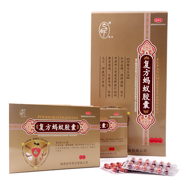 让娱乐更有趣！